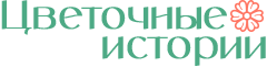 Интернет магазин Интернет магазин